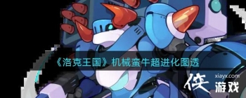 �������������е��ţ������ͼ͸