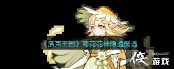 ������������ջ���������ͼ͸