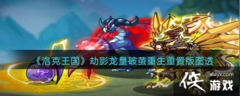 �������������Ӱ�����Ƽ��������ð�ͼ͸