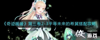 ���漣ůů��������2-3ƽ��δ����ϣ�����乥��