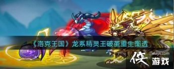 �������������ϵ�������Ƽ�����ͼ͸