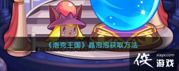 ����������������ݻ�ȡ����