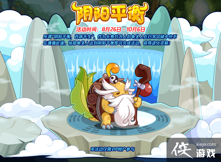 �������������ʥ�˻�ȡ����