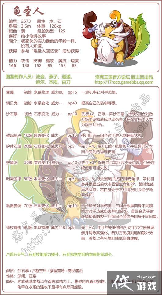 �������������ʥ�˻�ȡ����