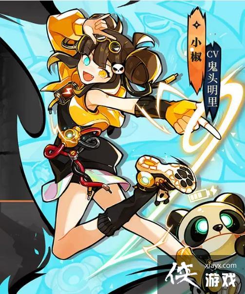 �����߱�����3������������ǿ��һ��