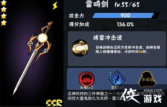 �����߱�����3������������ǿ��һ��