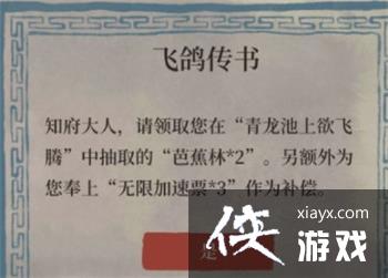 �����ϰپ�ͼ���ɸ봫��λ�ù���