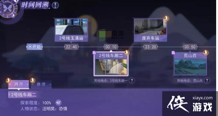 ����è�����硷1-3�������