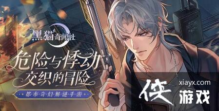 ����è�����硷��ɫ��������