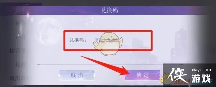 ����è�����硷�һ���ʹ�ý̳�