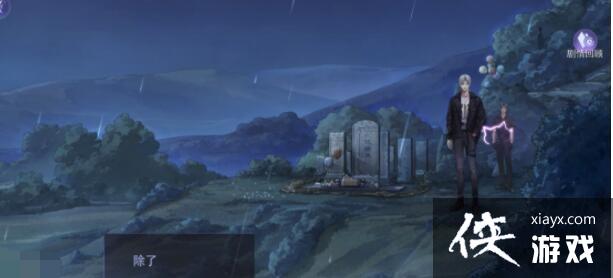 ����è�����硷����һ����ȫ2022����