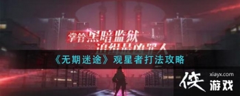 ��������;�������ߴ򷨹���