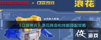 ���ڴ�������˻����ݺͼ��ܴ��乥��