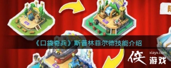 ���ڴ������˹���ַƶ��¼��ܽ���