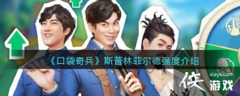 ���ڴ������˹���ַƶ���ǿ�Ƚ���