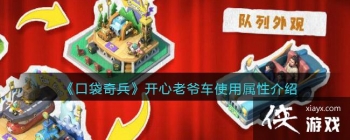 ���ڴ������������ү��ʹ�����Խ���