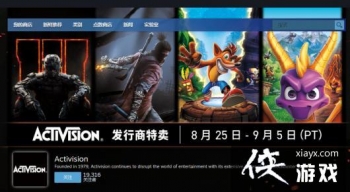 ������Steam�������� ��ֻ�ǡ���ʹ���ٻ����Ȳ����ۿ�