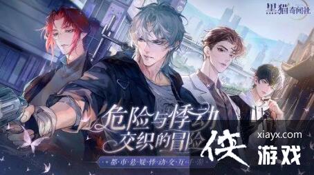 ����è�����硷��¼����ԭ�򼰽������