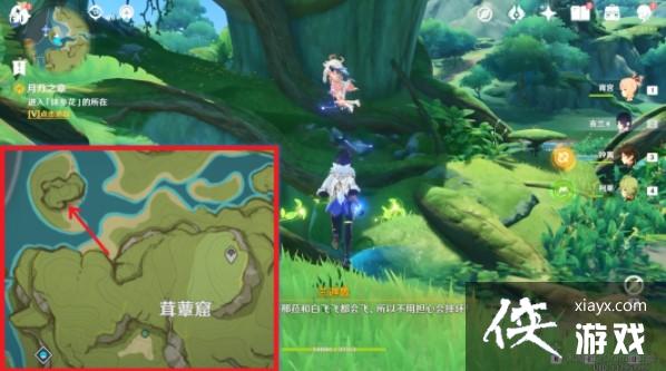 《原神》正法炬书月升之章任务完成攻略