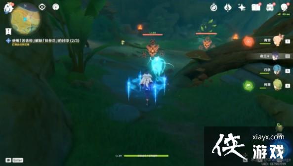 《原神》正法炬书月升之章任务完成攻略