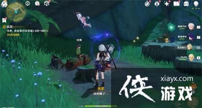 《原神》远足任务完成攻略