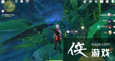 《原神》远足任务完成攻略
