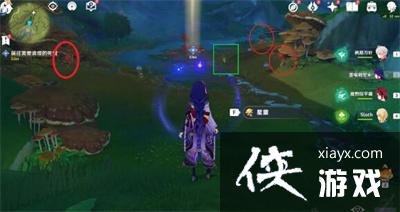 《原神》远足任务完成攻略