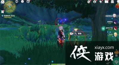 《原神》远足任务完成攻略