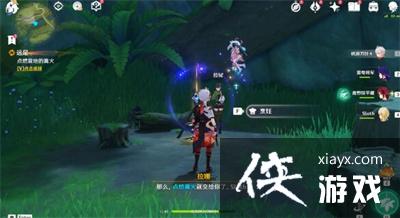 《原神》远足任务完成攻略