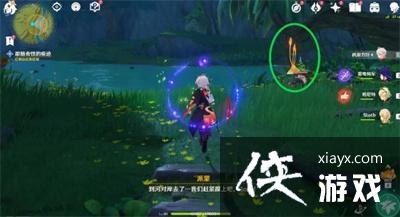 《原神》迷失的孩子任务完成攻略