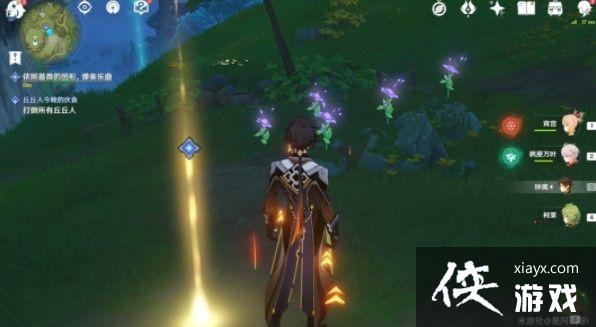 《原神》新芽迸发的曲调任务完成攻略