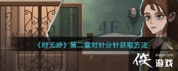 ��ʱ�޽����ڶ���ʱ������ȡ����