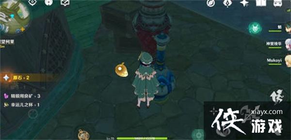 《原神》须弥主城宝箱位置介绍
