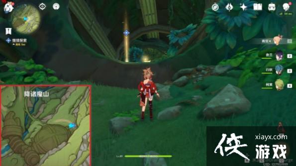 《原神》吉祥具书初篇通关攻略