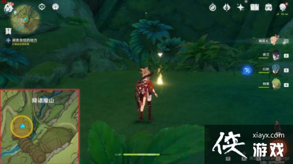 《原神》吉祥具书初篇通关攻略
