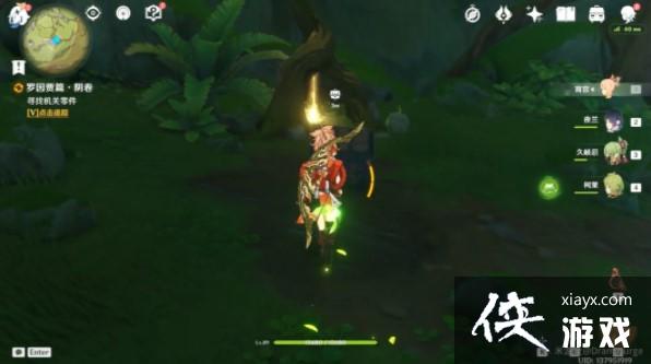 《原神》吉祥具书罗因贾篇通关攻略