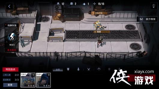 ��������;�����߿�������׷Ӱͨ�ع���