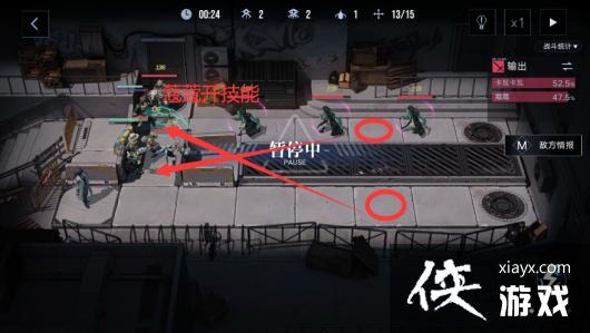 ��������;�����߿�������׷Ӱͨ�ع���