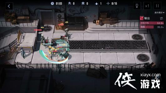 ��������;�����߿�������׷Ӱͨ�ع���