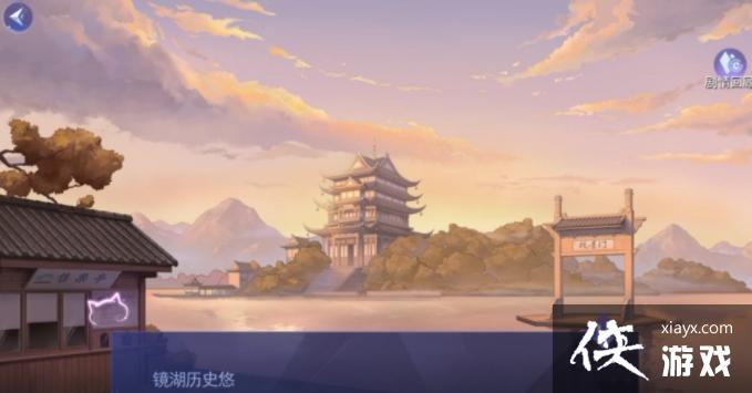 ����è�����硷��Դƪ�ڶ�������������ȫ��ֹ���