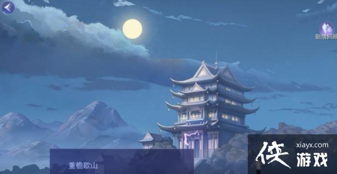 ����è�����硷��Դƪ�ڶ�������������ȫ��ֹ���