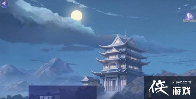 ����è�����硷��Դƪ�ڶ�������������ȫ��ֹ���