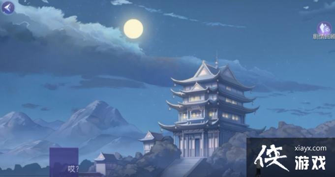 ����è�����硷��Դƪ�ڶ�������������ȫ��ֹ���