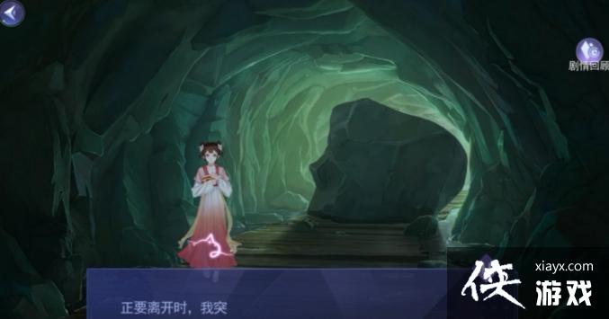 ����è�����硷��Դƪ�ڶ�������������ȫ��ֹ���