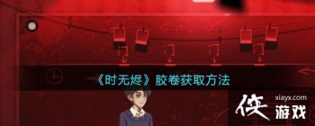 ��ʱ�޽���������ȡ����