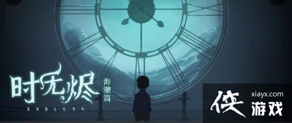 ʱ޽ȫ½ͨعԴȫ