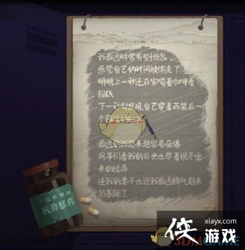 ʱ޽ڶͨع