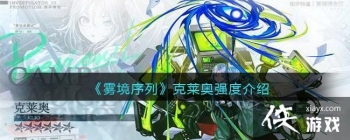 ���������С�������ǿ�Ƚ���