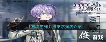 ���������С�������ǿ�Ƚ���