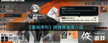 ���������С�������ǿ�Ƚ���